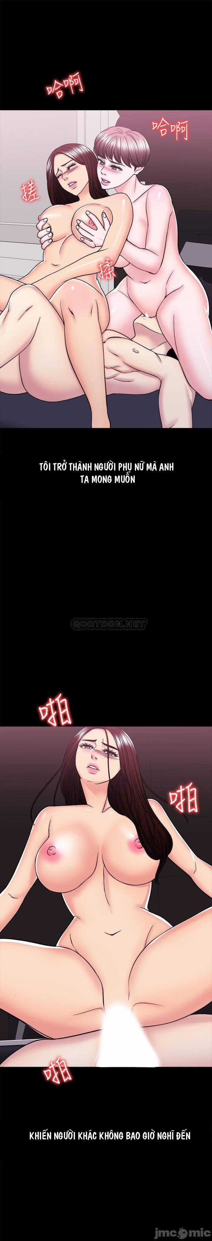 Bể Bơi Ướt Át 49 trang 21