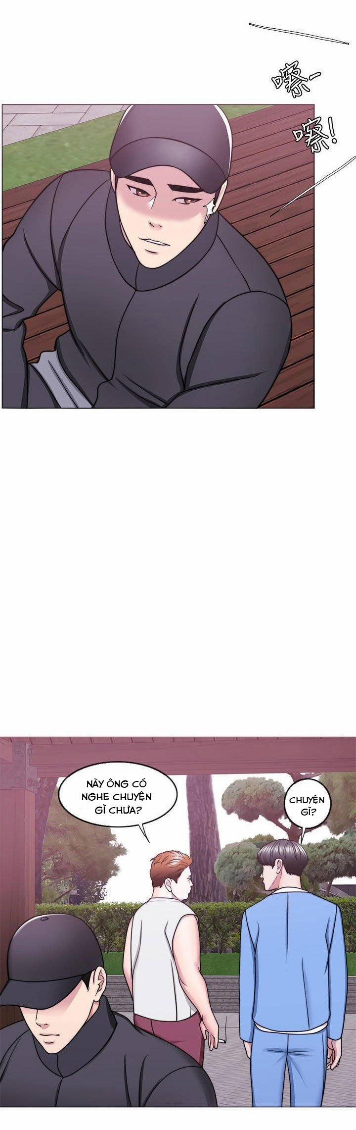 Bể Bơi Ướt Át 50 trang 25