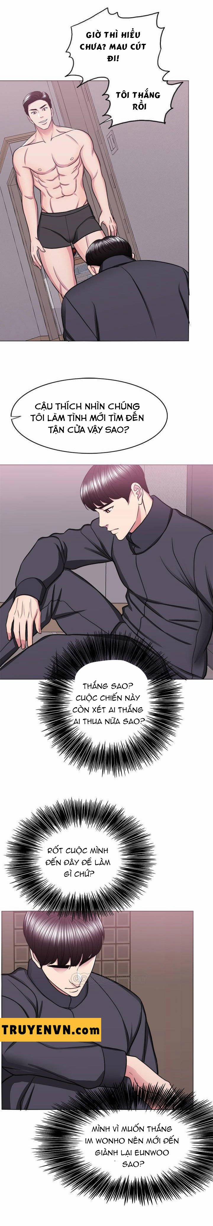 Bể Bơi Ướt Át 51 trang 21