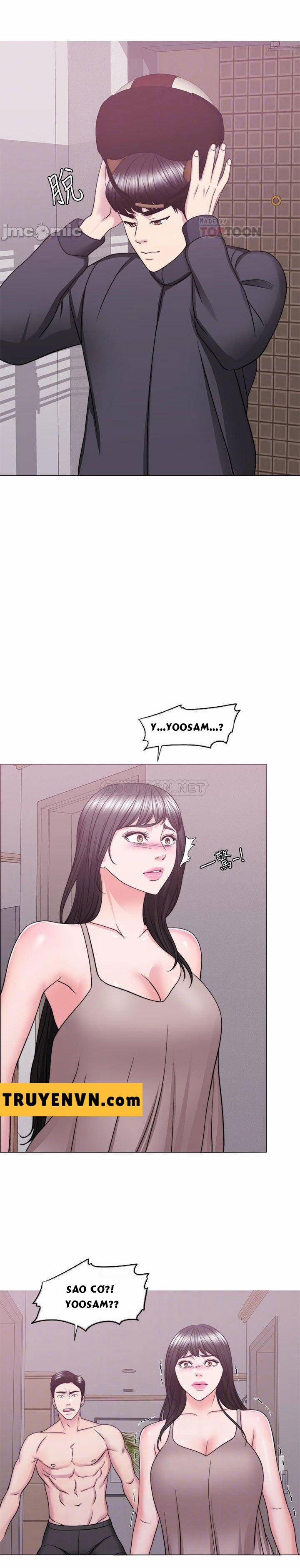 Bể Bơi Ướt Át 51 trang 3