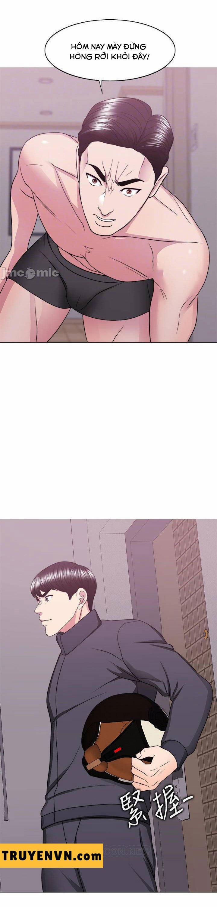 Bể Bơi Ướt Át 51 trang 6
