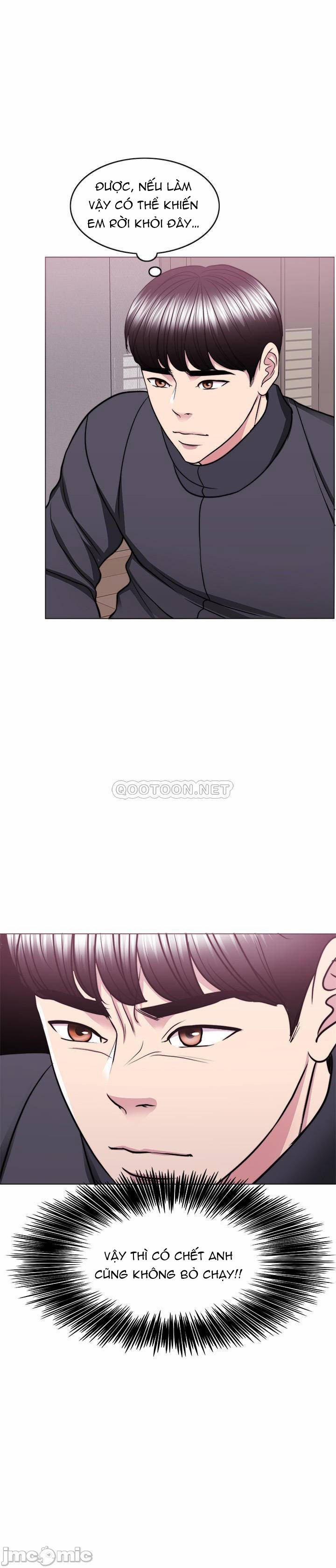 Bể Bơi Ướt Át 52 trang 1