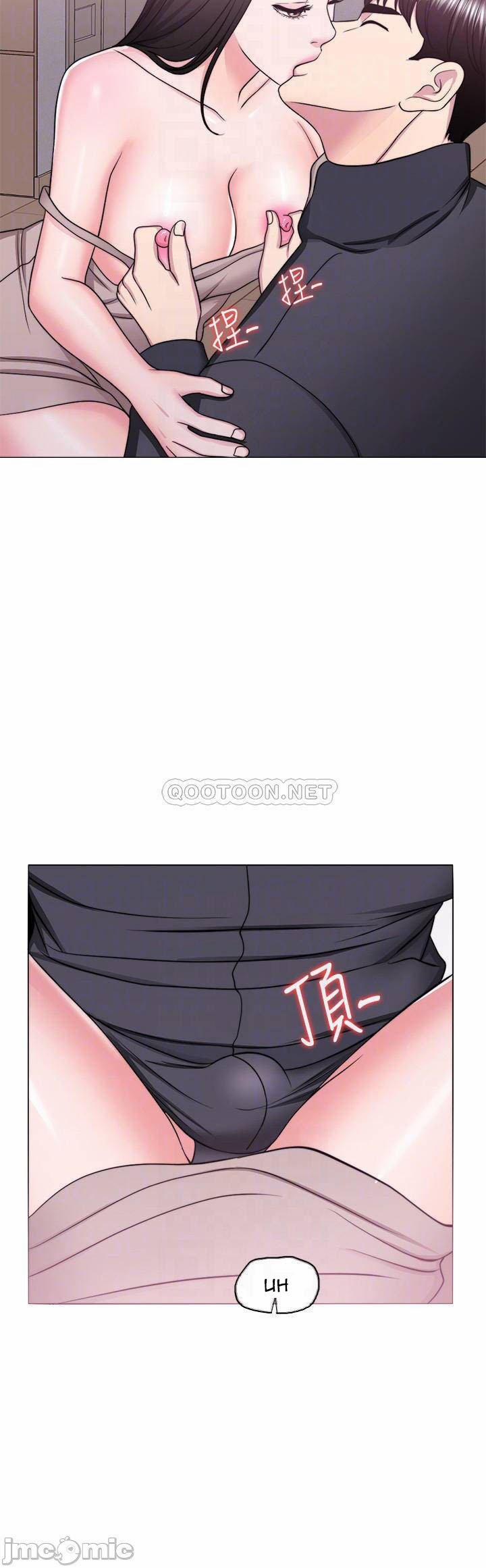 Bể Bơi Ướt Át 52 trang 13