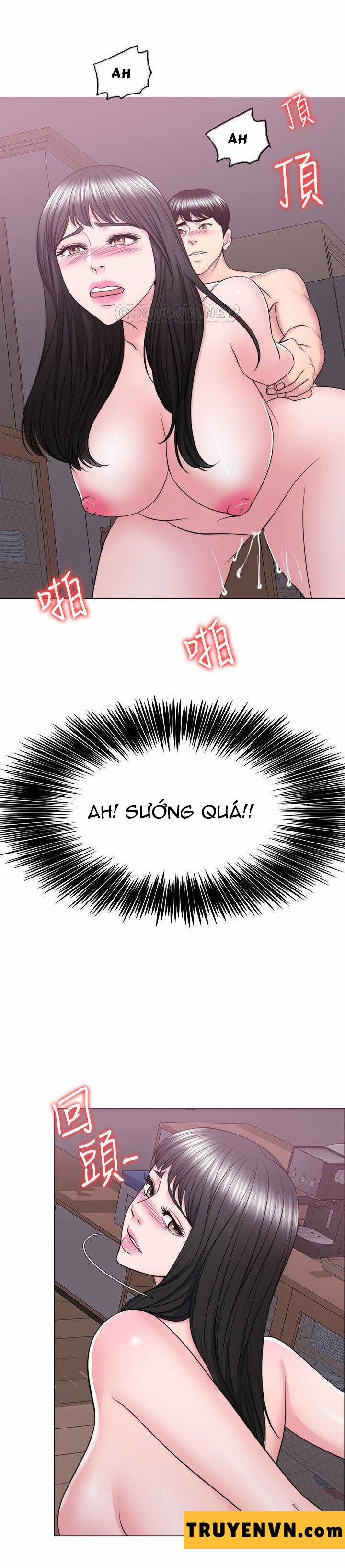 Bể Bơi Ướt Át 53 trang 18