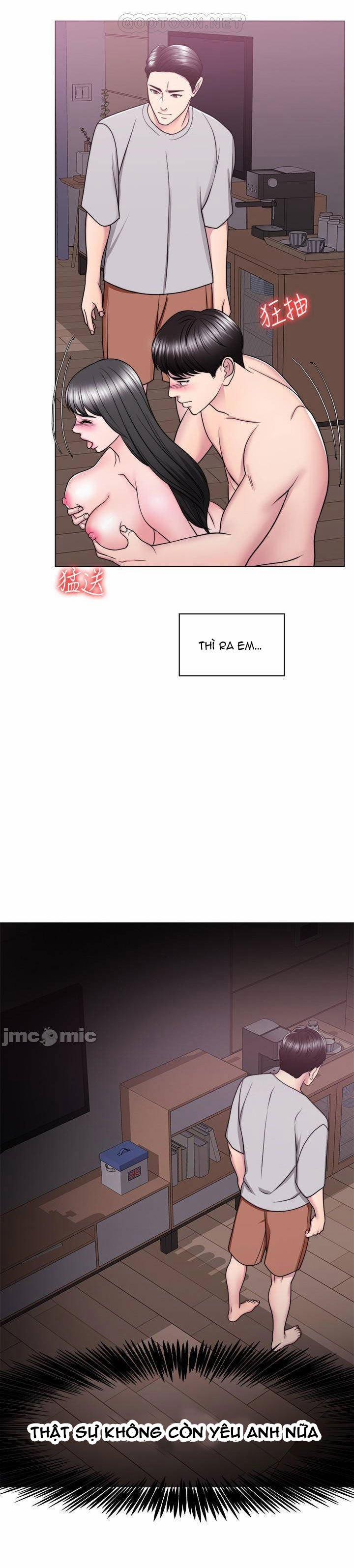 Bể Bơi Ướt Át 53 trang 23