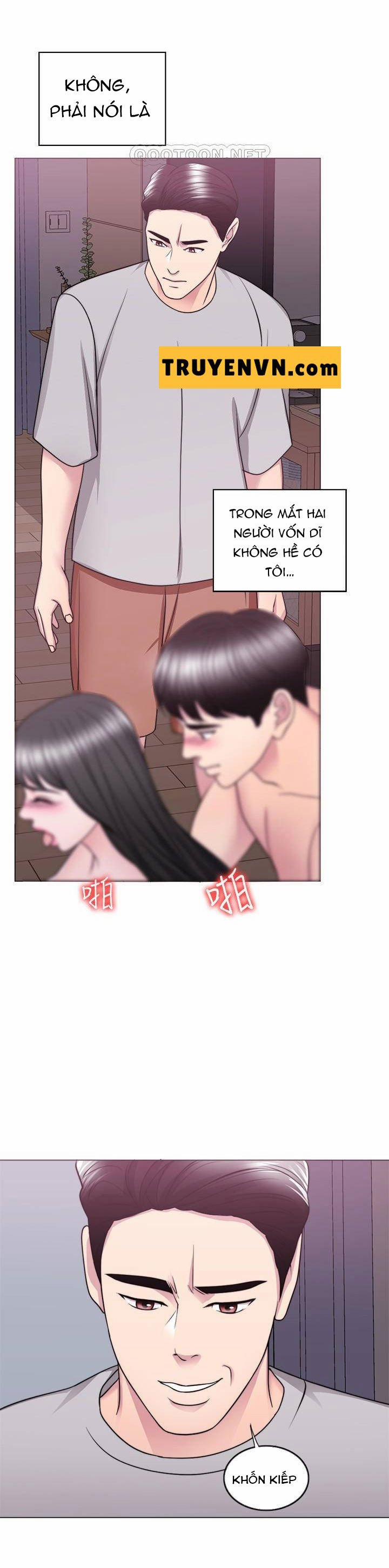 Bể Bơi Ướt Át 53 trang 24
