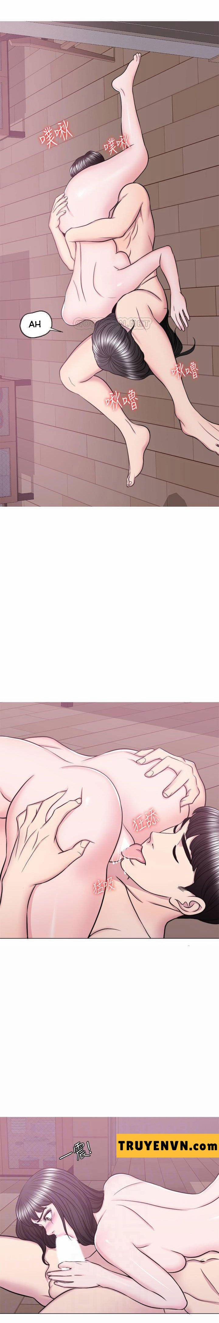 Bể Bơi Ướt Át 53 trang 3