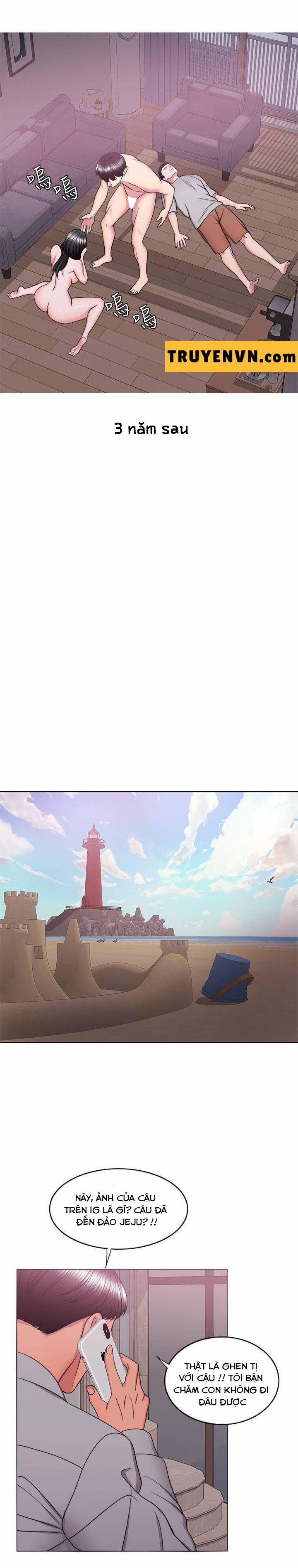 Bể Bơi Ướt Át 54 trang 16