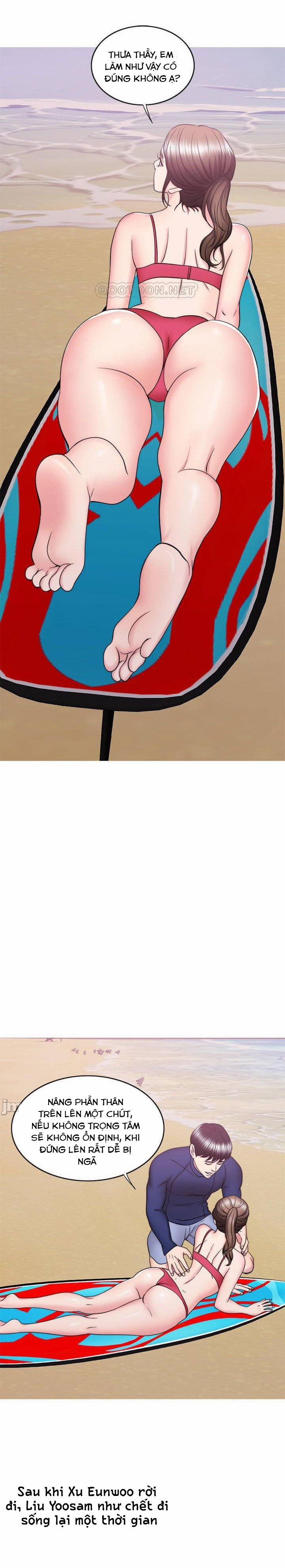 Bể Bơi Ướt Át 54 trang 19