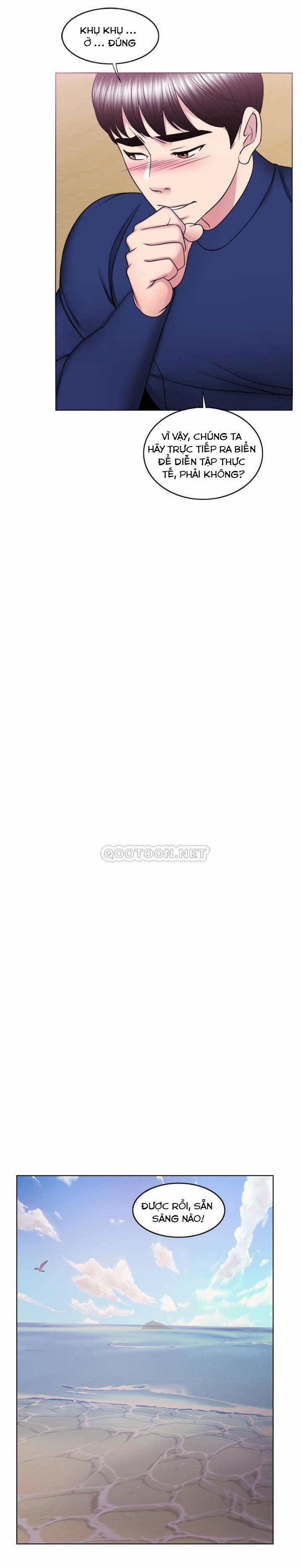 Bể Bơi Ướt Át 54 trang 21