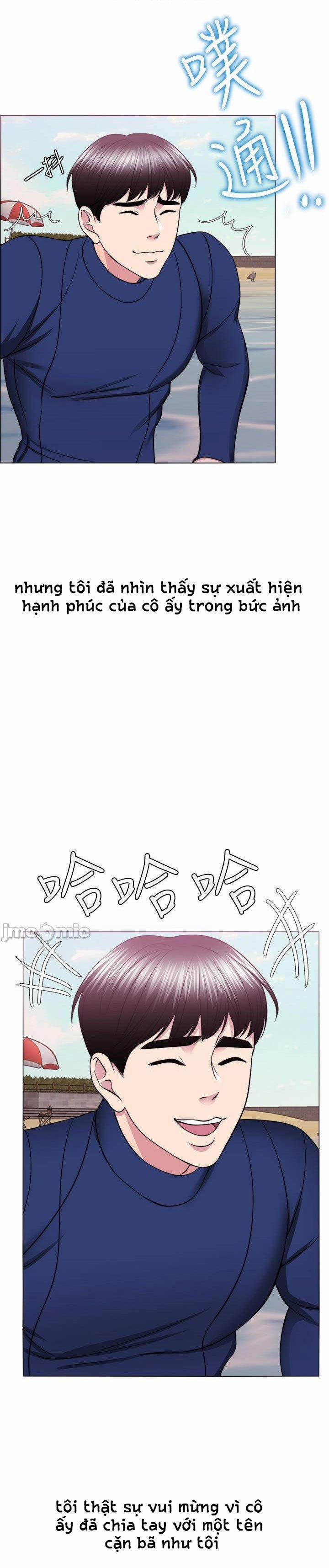 Bể Bơi Ướt Át 54 trang 24