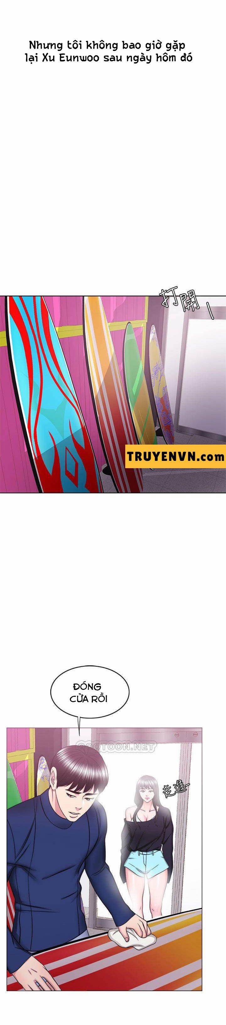 Bể Bơi Ướt Át 54 trang 25