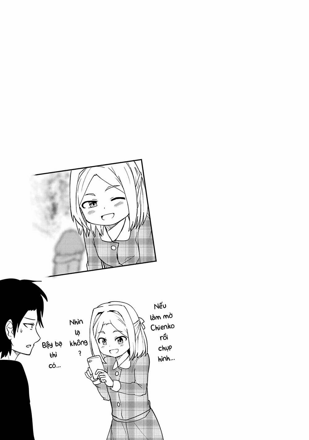 Bé "ciu" Đáng Yêu Của Tôi 17 trang 12