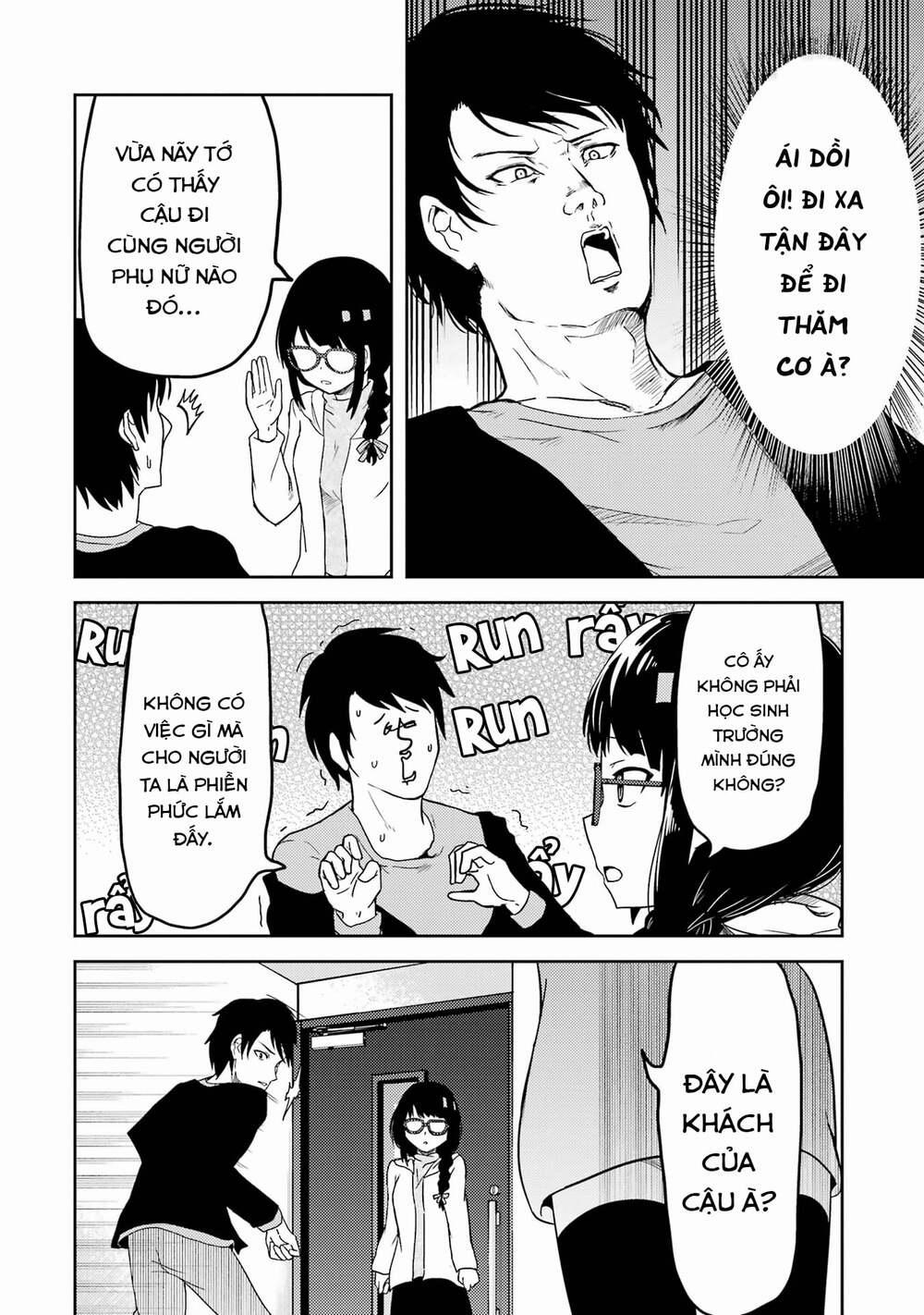 Bé "ciu" Đáng Yêu Của Tôi 4 trang 7