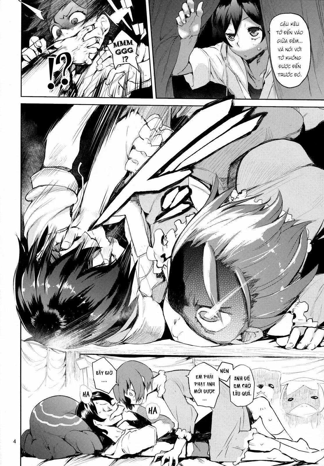 Bé Ringo Dâm Đãng [Uramitsu Ringo] 1 trang 3