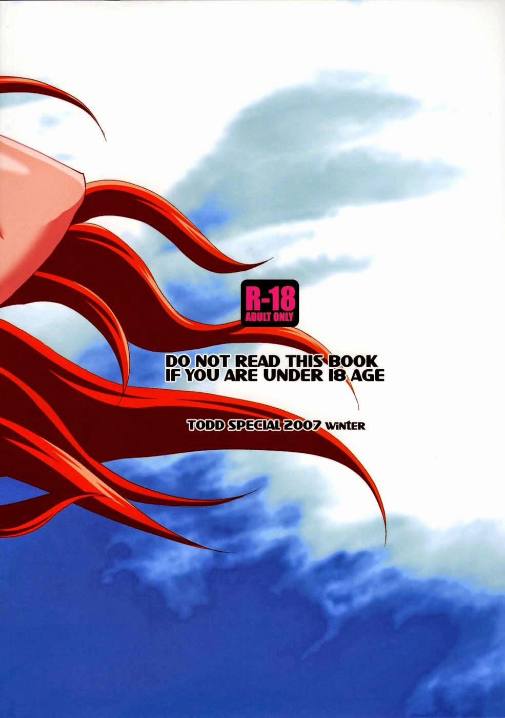 Beach Pai! Kasumi-chan Pink (Dead Or Alive) Oneshot trang 37