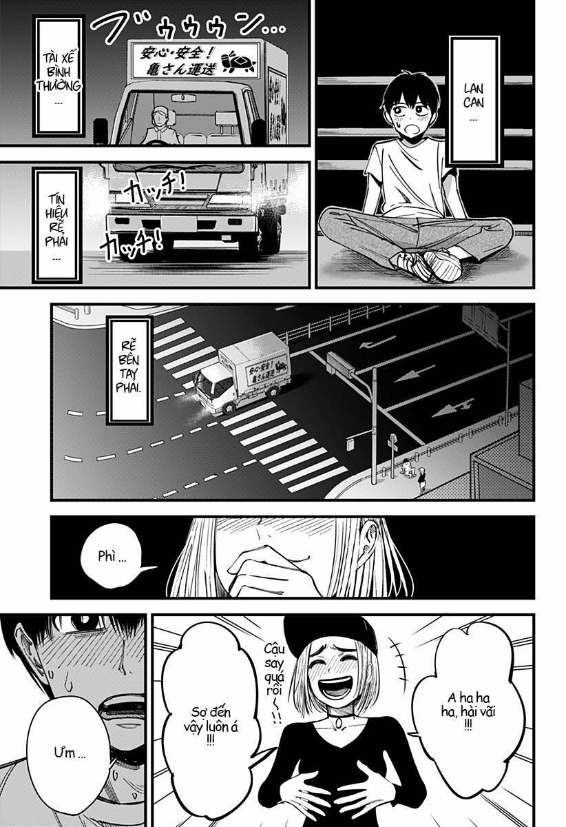 Beat And Motion 1.2 trang 5