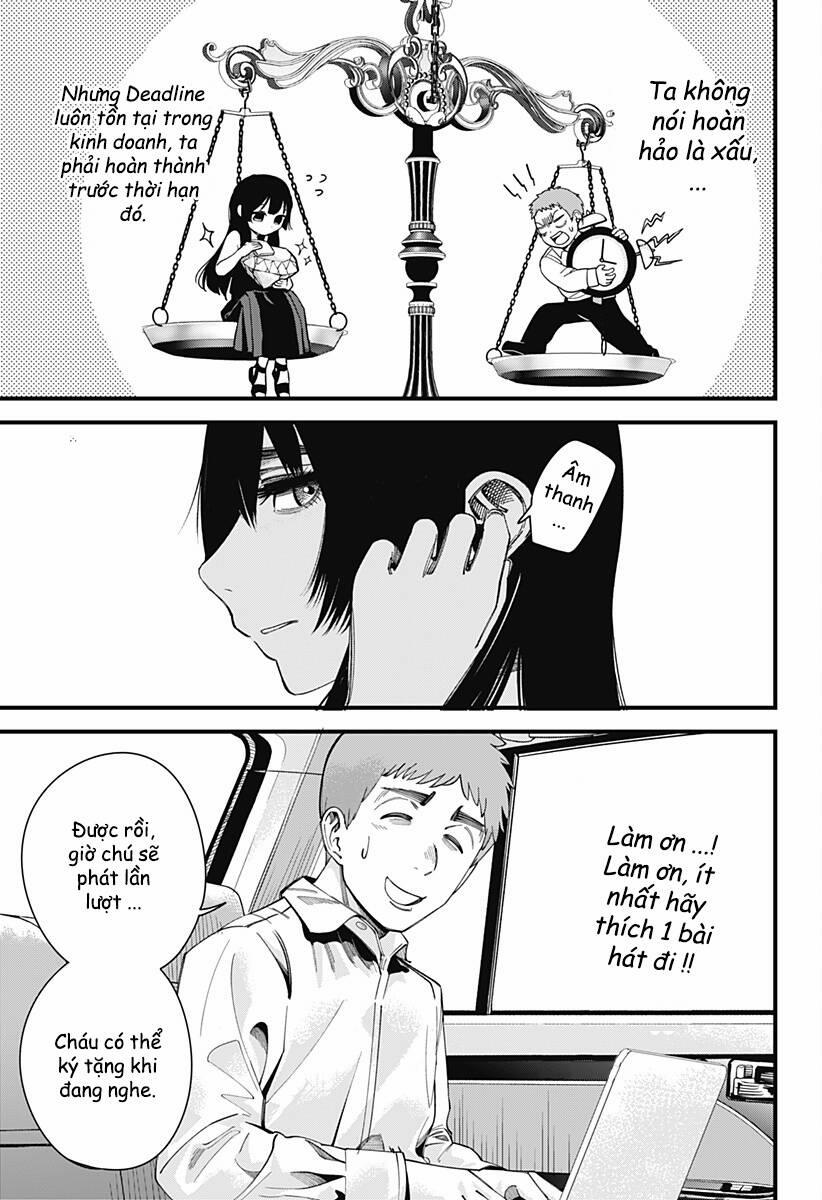 Beat And Motion 16 trang 15