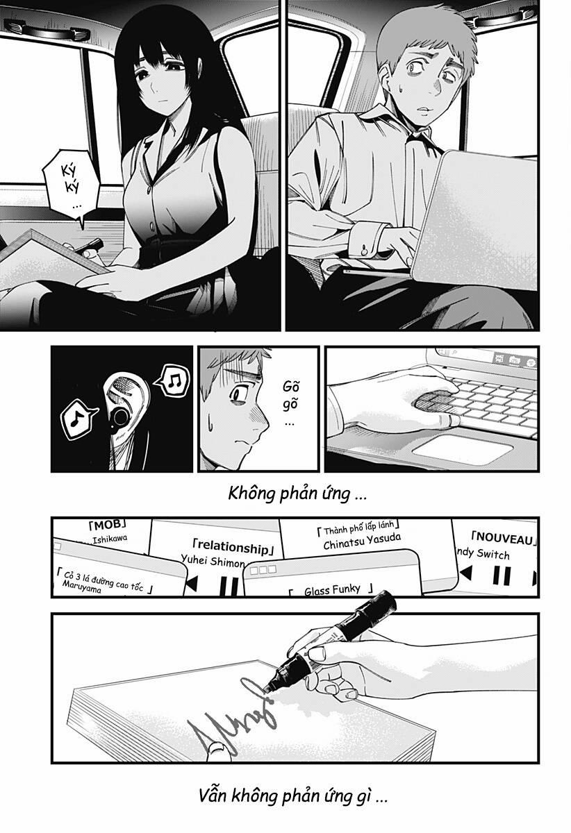 Beat And Motion 16 trang 17