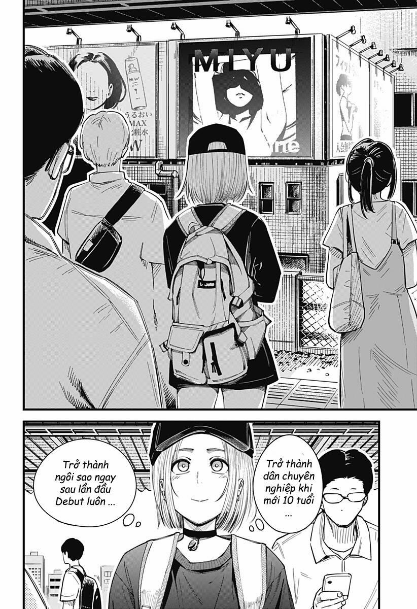 Beat And Motion 16 trang 4