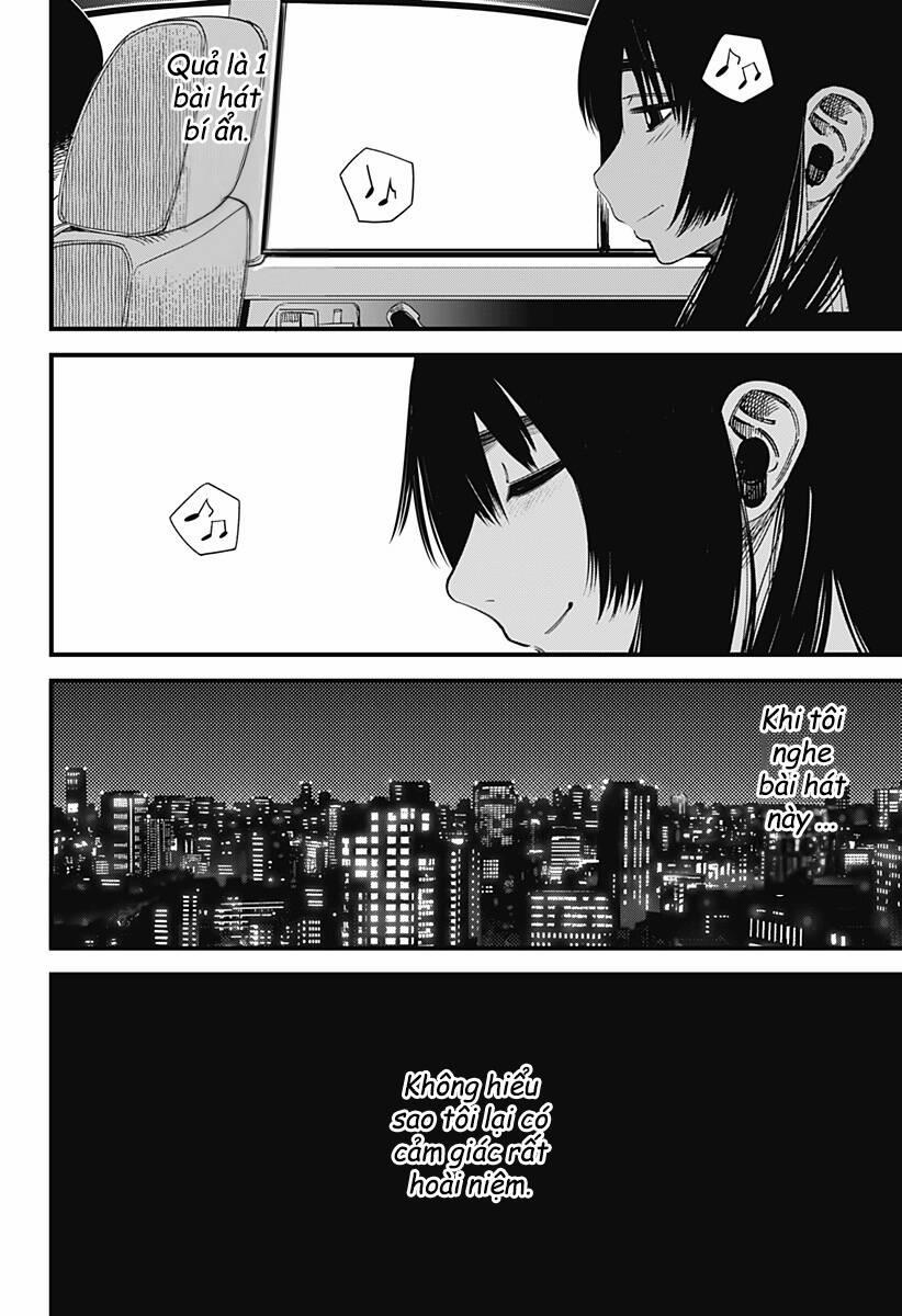 Beat And Motion 17 trang 4