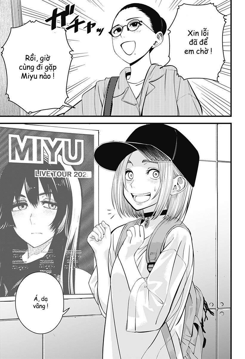 Beat And Motion 18 trang 3