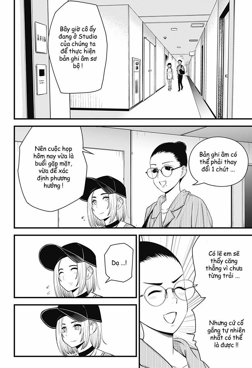 Beat And Motion 18 trang 4