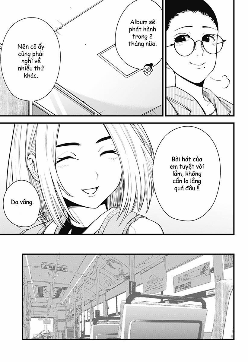 Beat And Motion 19 trang 12