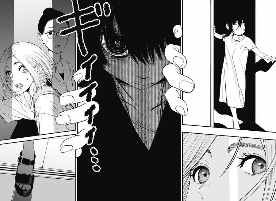 Beat And Motion 19 trang 21