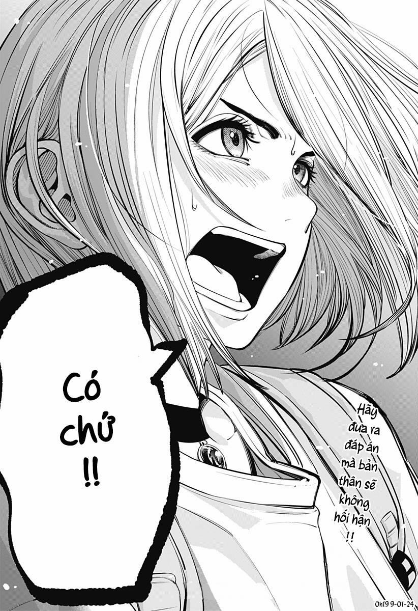 Beat And Motion 19 trang 24