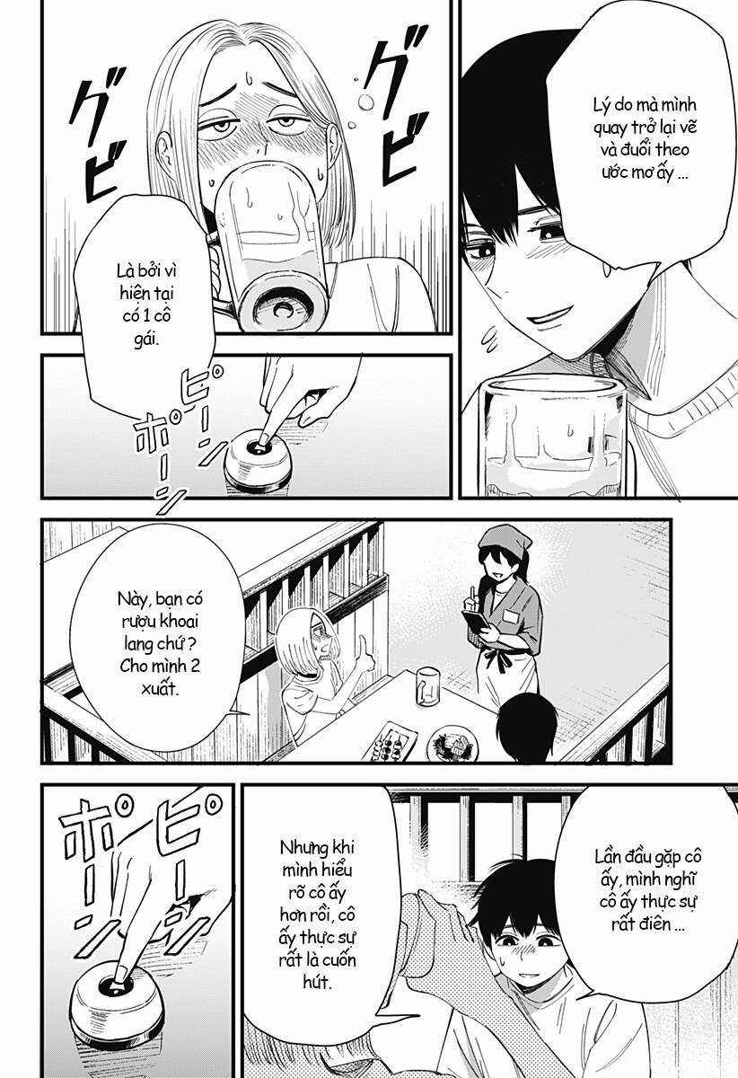 Beat And Motion 2 trang 41