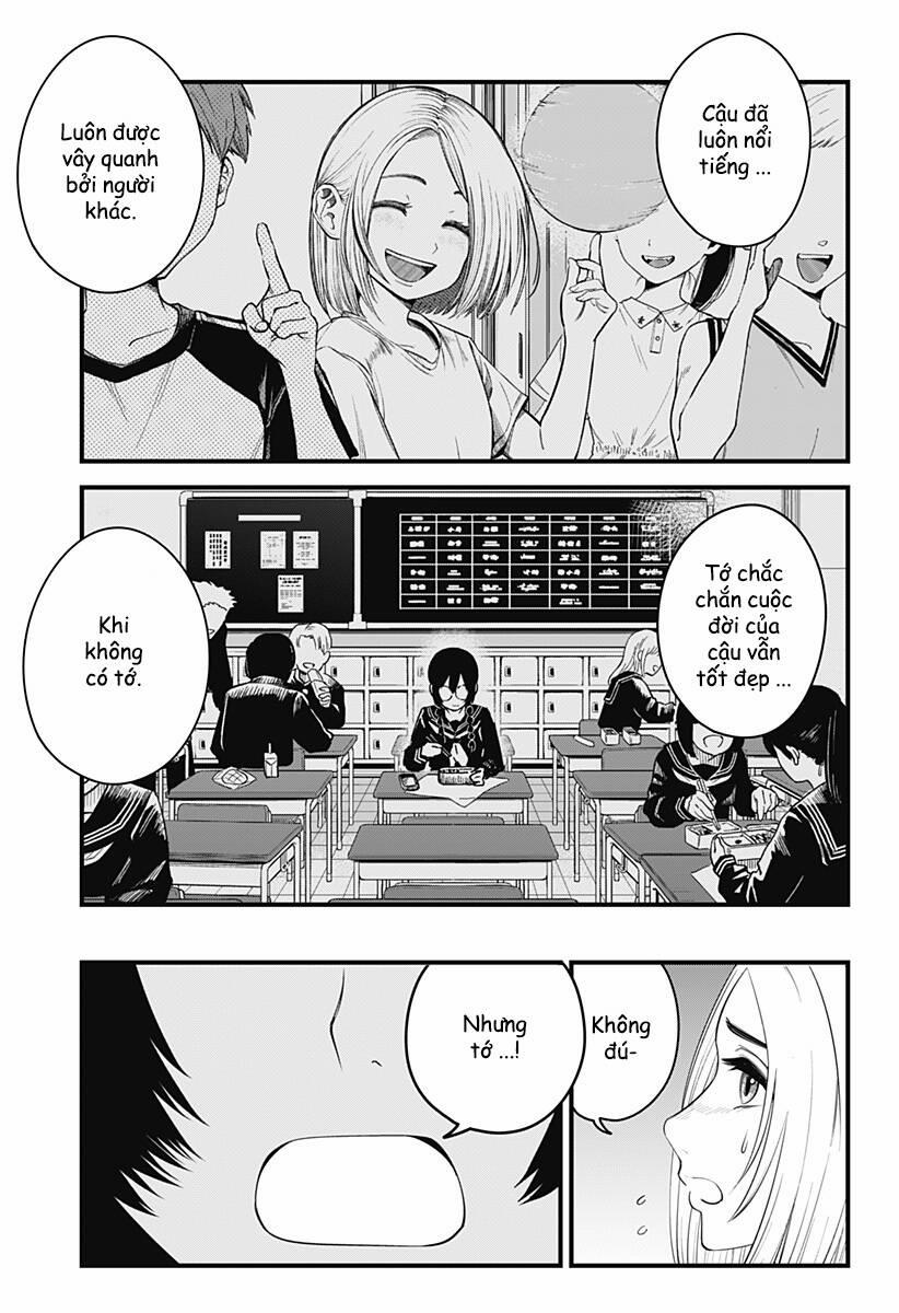 Beat And Motion 20 trang 17