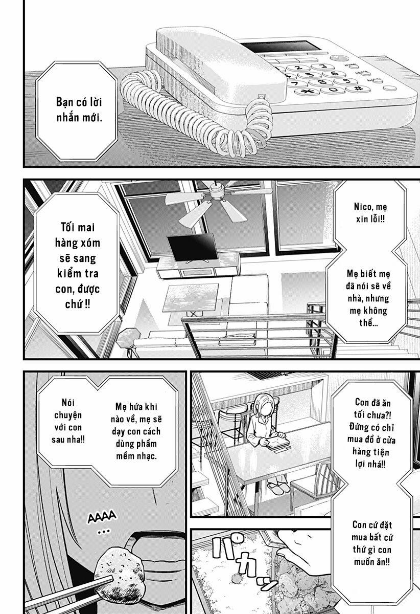 Beat And Motion 21 trang 14