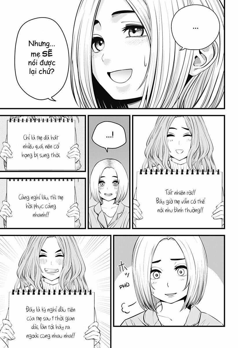 Beat And Motion 21 trang 26