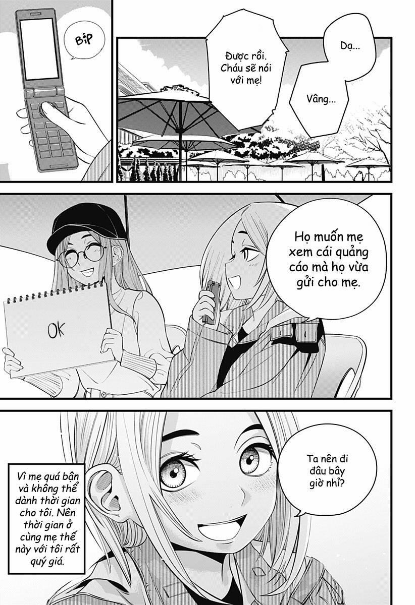 Beat And Motion 22 trang 3