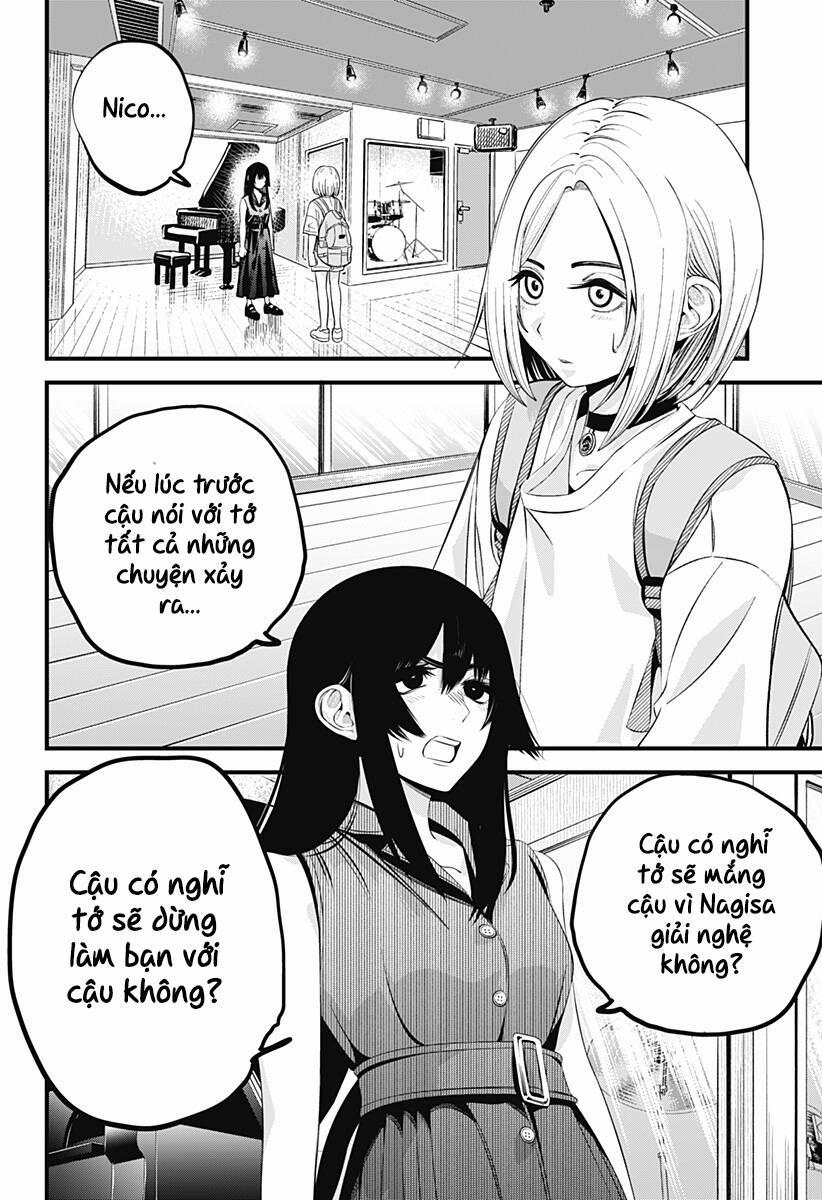 Beat And Motion 23 trang 18