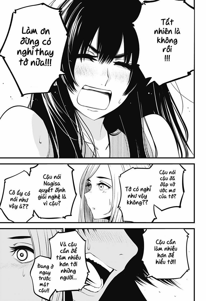 Beat And Motion 23 trang 19