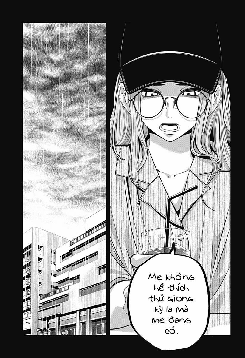 Beat And Motion 23 trang 7