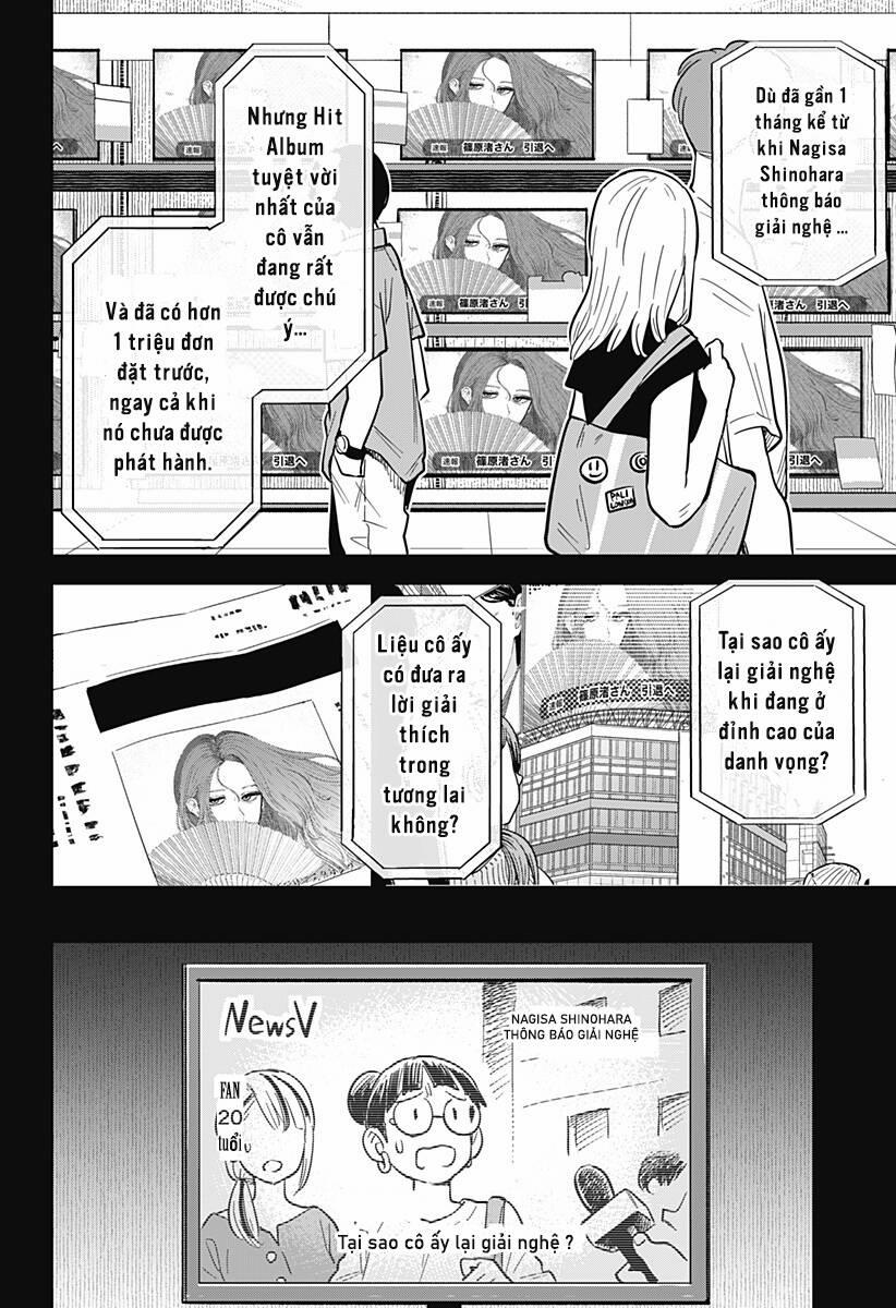 Beat And Motion 23 trang 8