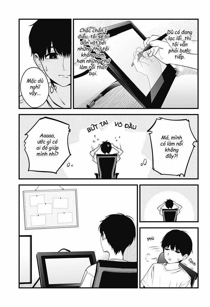 Beat And Motion 25 trang 5