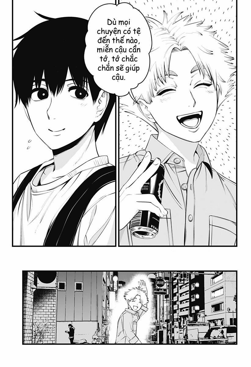 Beat And Motion 26 trang 17