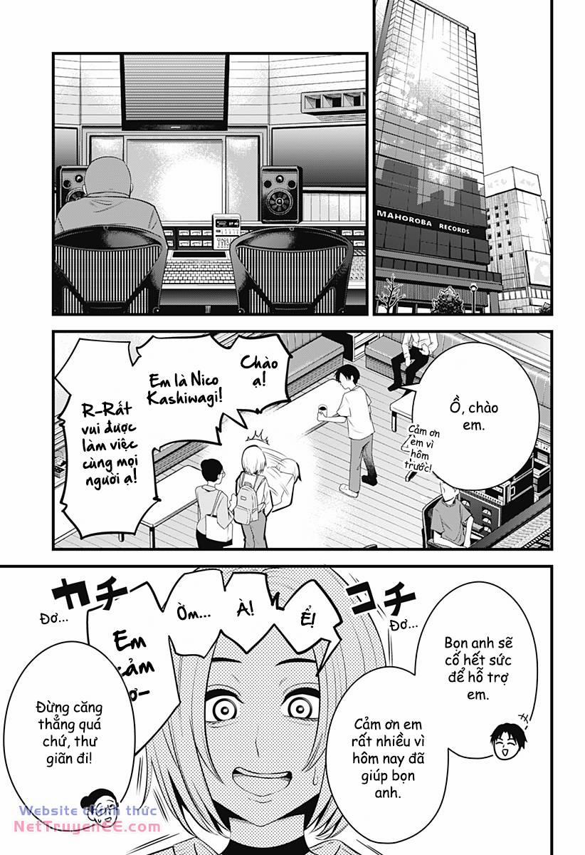 Beat And Motion 28 trang 5