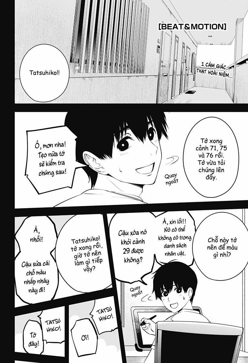 Beat And Motion 29 trang 1