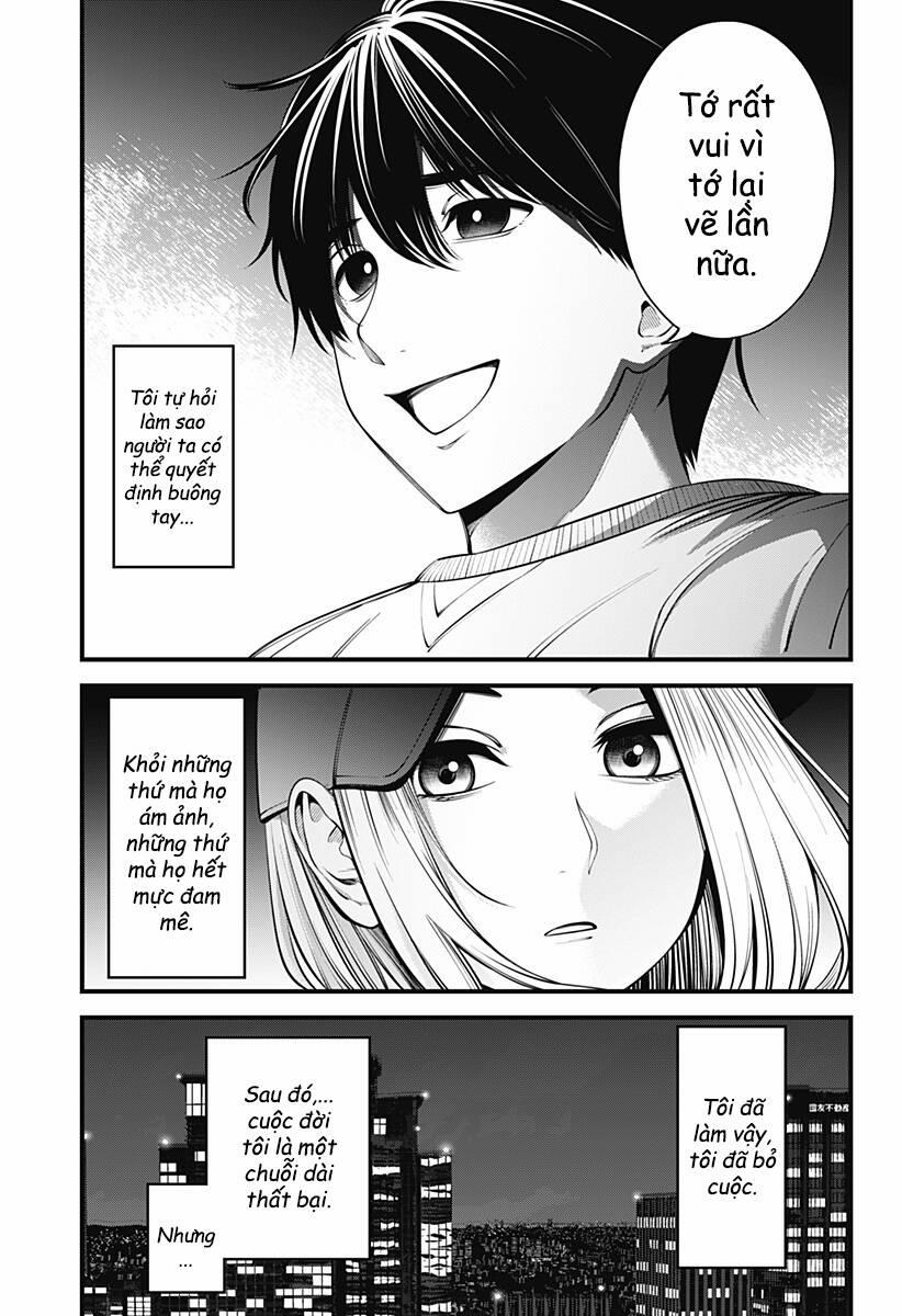 Beat And Motion 29 trang 10