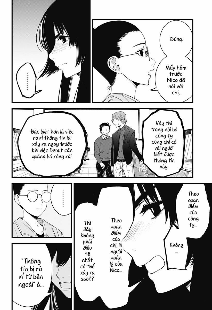 Beat And Motion 30 trang 13