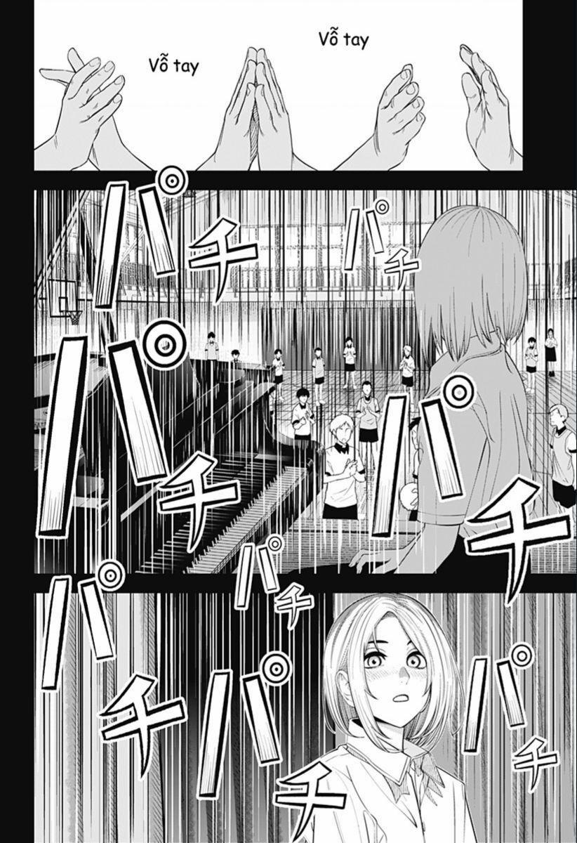 Beat And Motion 32 trang 14