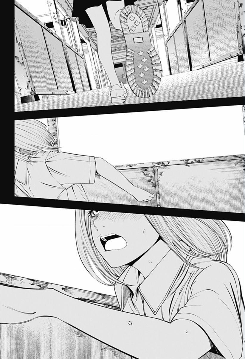 Beat And Motion 32 trang 16