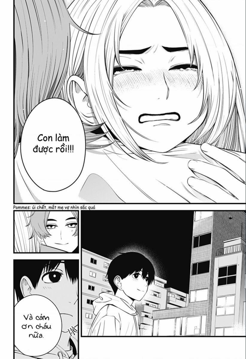 Beat And Motion 33 trang 10