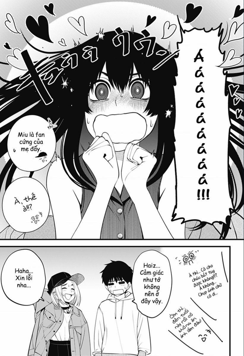 Beat And Motion 33 trang 15