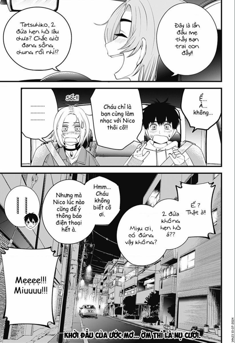 Beat And Motion 33 trang 24